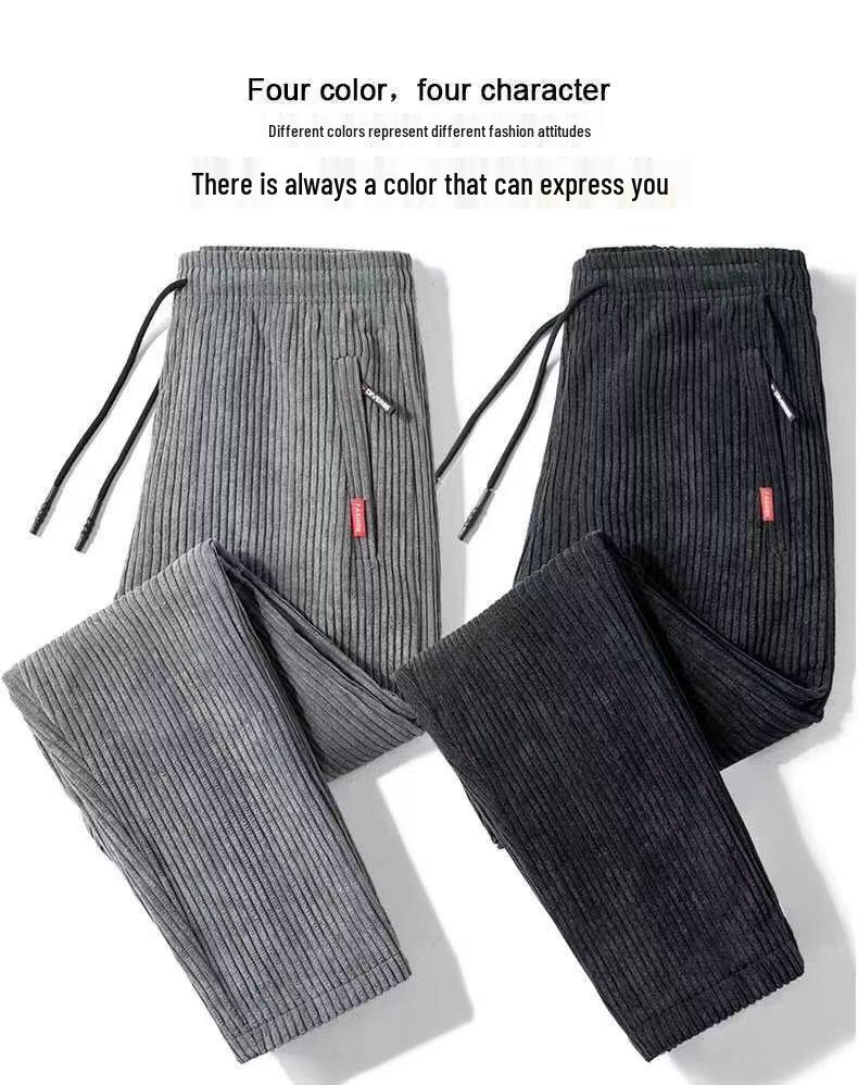 Men's 2023 Spring Drawstring Sports Sweatpants
