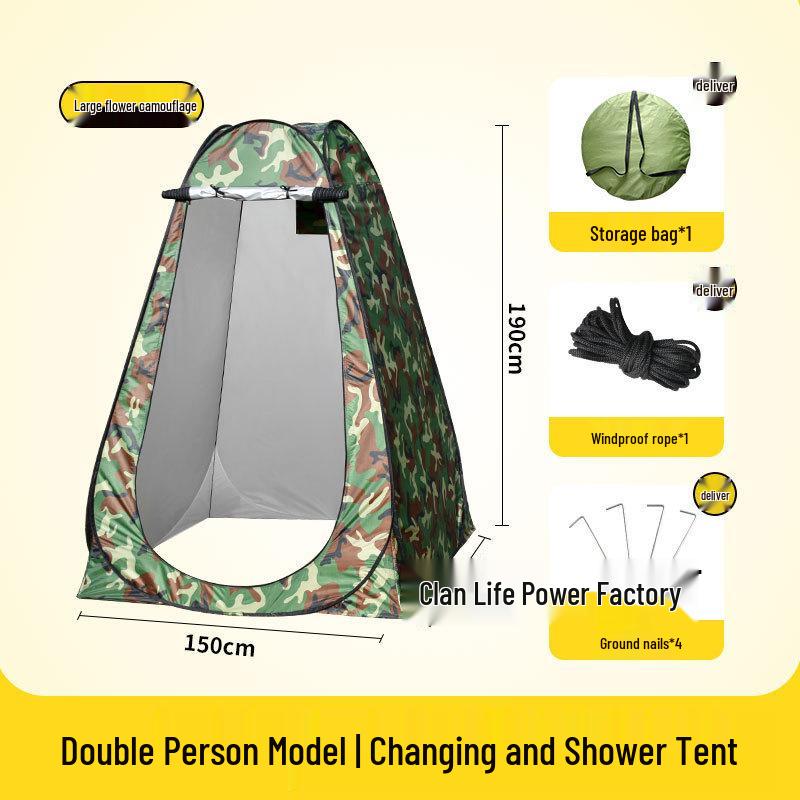 Portable Rainproof Outdoor Changing Tent for Camping and Fishing