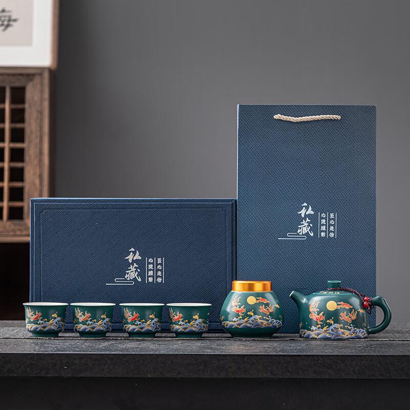 Chaxun Chinese Ceramic Tea Set - Red Koi Gift Edition