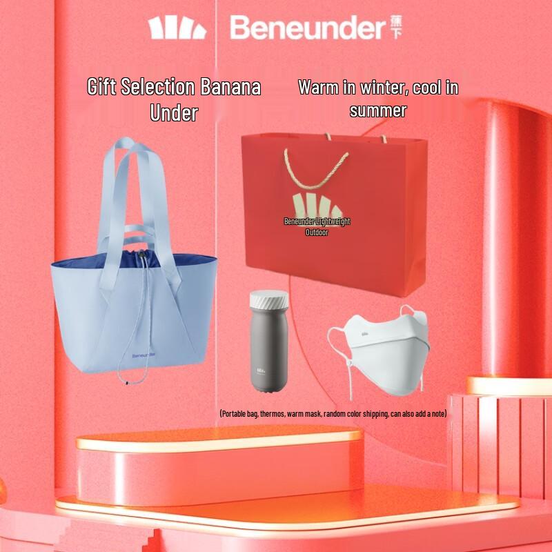 Женская сумка через плечо Banana LC168 Подарочный набор