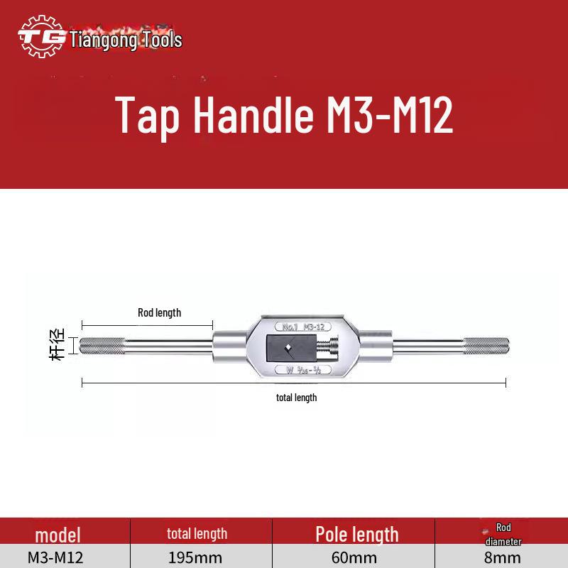 Tiangong Justerbar Manuell Gängtappnyckel M1-M33 för Legerat Stål