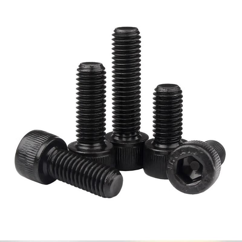 Grade 12.9 Carbon Steel Hex Socket Head Cap Screws