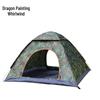 Long Huixuan Outdoor Quick-Setup Sunshade Tent