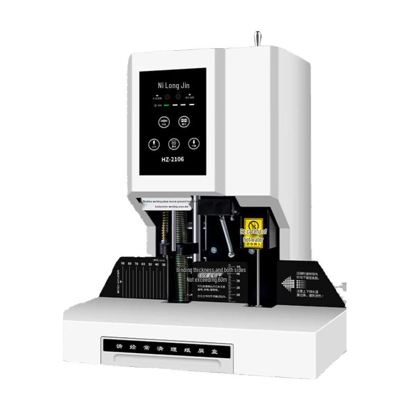 

Hanlong HZ2106 Интеллектуальная голосовая машина для финансового связывания, вилка CN (адаптер в комплекте)