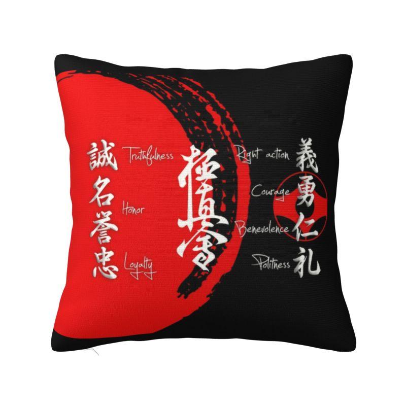 Kyokushi Karate Cushion Covers Martial Arts Soft Nordic Throw Pillow Case Home Decoration