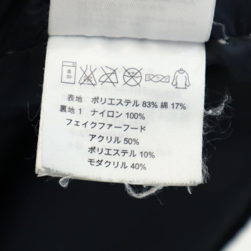 carhartt Down Coat M Charcoal Black YUKON PARKA Men's Used