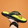 Flip Flop Outdoor Comfortable Casual Home Mens Sandals Classical Quick Dry Bathroom Indoor Slippers for Men Holiday Summer Beach