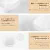 [Food Sanitation Law Compliant] Pack of 6 Frozen Rice Containers, Rice Freezer Storage Containers, Microwave/Dishwasher Safe, BPA-Free, 3 Straps Inclu
