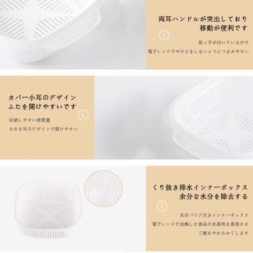 [Food Sanitation Law Compliant] Pack of 6 Frozen Rice Containers, Rice Freezer Storage Containers, Microwave/Dishwasher Safe, BPA-Free, 3 Straps Inclu