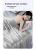 Spring/Summer Washable Ice Silk Quilt Set: Cool Summer Quilt & Thin Blanket with Cooling Fitted Sheet for Air Conditioning