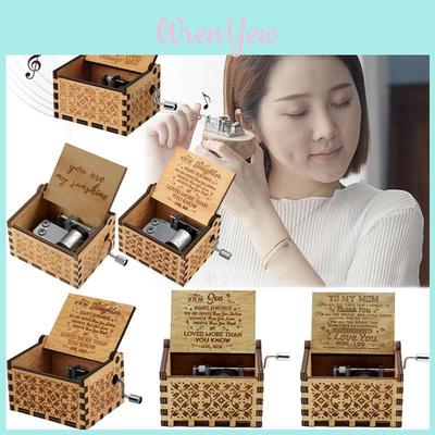 Exquisite Wooden Music Box For Mom/dad To Daughter Heartwarming You Are My Sunshine Keepsake