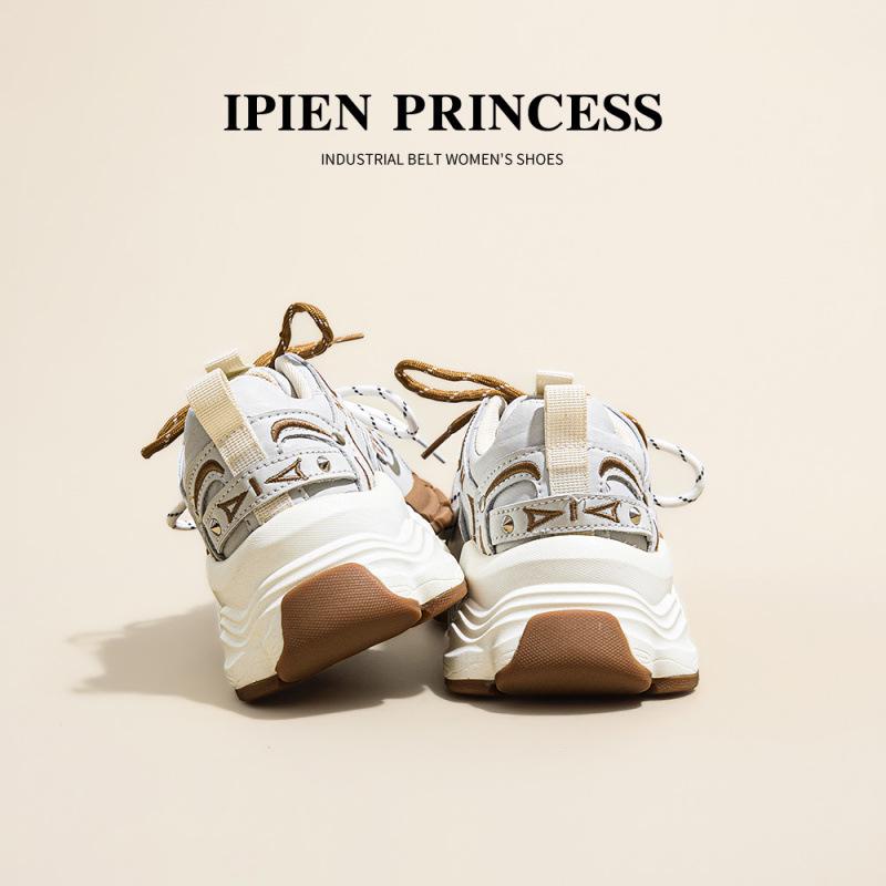 2025 Women's Summer Slimming Retro Dad Sneakers: Breathable, Thick Sole, Height-Boosting Casual Shoes