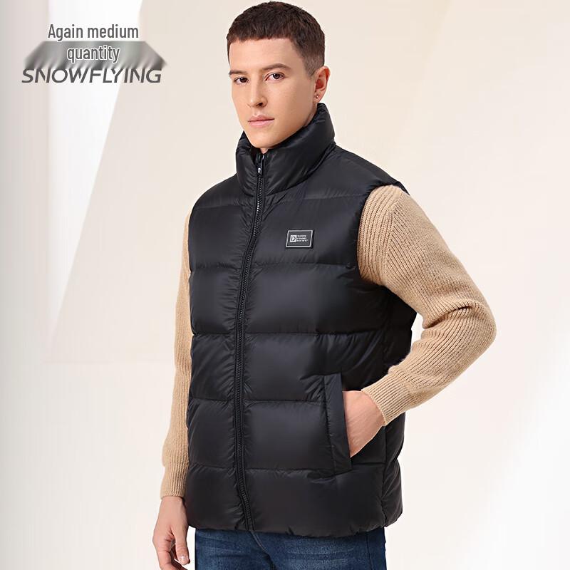 XueZhongFei Men's Lightweight Down Vest