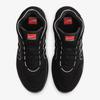 Nike Air Zoom GT Hustle 2 EP All-Star - FZ5744-002
