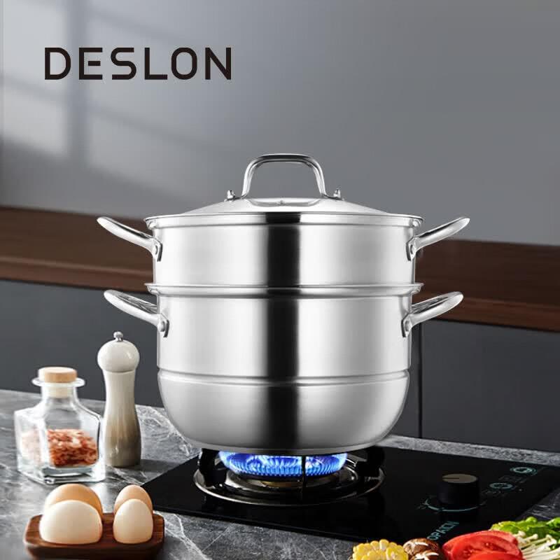 DESLON Langyue 304 Stainless Steel Double Layer Steamer