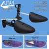 Adjustable Multi-color Plastic Shoe Stretcher and Tree