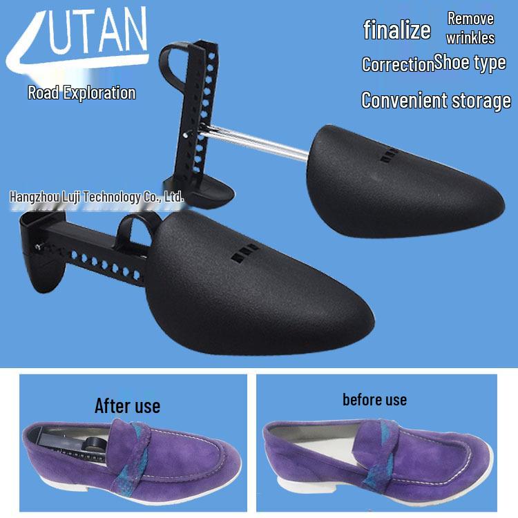 Adjustable Multi-color Plastic Shoe Stretcher and Tree