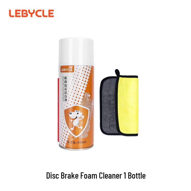 LEBYCLE Disc Brake Foam Cleaner