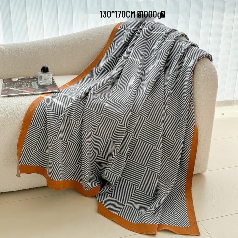OEING Premium Winter Office Nap Blanket 130*170CM