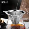 Häll över Kaffedroppare Rostfritt Stålfilter Lätt att Rengöra Papperslös häll över kaffebryggare Återanvändbar Filterkon-droppare