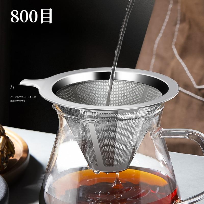 Häll över Kaffedroppare Rostfritt Stålfilter Lätt att Rengöra Papperslös häll över kaffebryggare Återanvändbar Filterkon-droppare