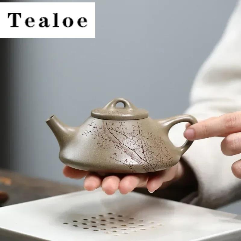 160ml Chinese Yixing Purple Clay Teapot Handmade Stone Scoop Tea Pot Tea Infuser Hand-carved Plum Blossom Kettle Zisha Tea Set