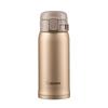 Zojirushi 360ml Portable Flip-Lid Thermos Mug