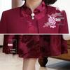 YUZHAOLIN Elegant Mother's Wedding Banquet Dress