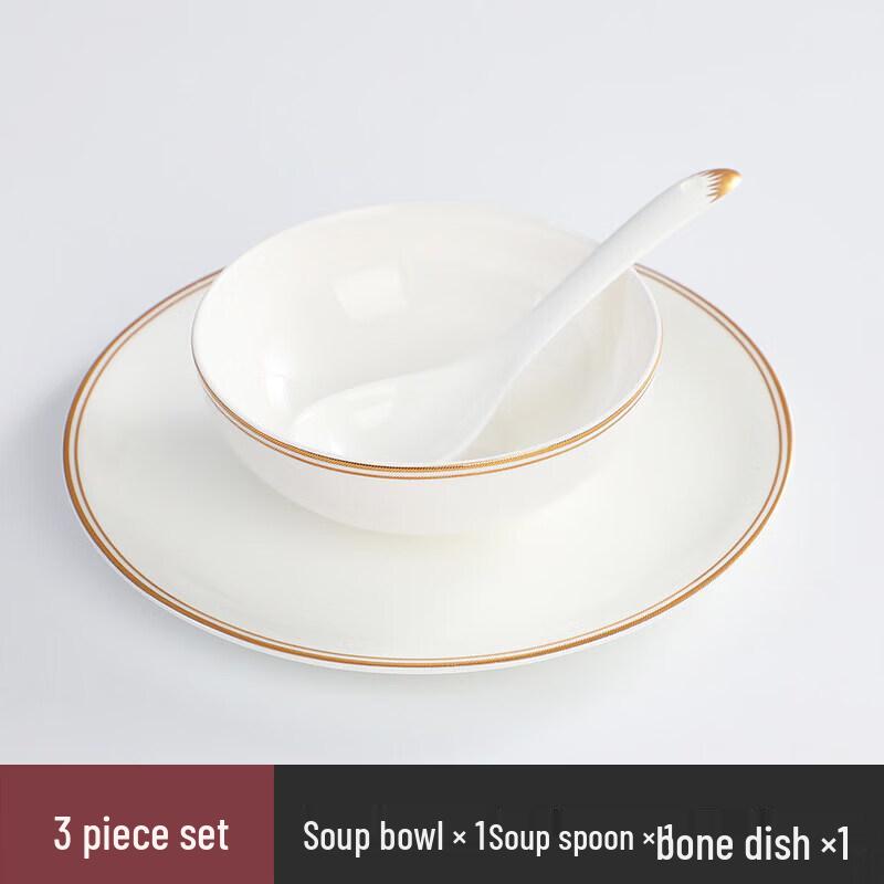 Elegant Gold Rim Ceramic Tableware Set