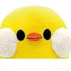 Kenji Yabu Tiny K Gabby Duck Plush Toy