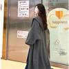 Korean Long Hooded Knit Cardigan for Women - Autumn/Winter Oversized, Slimming, Over-the-Knee Style