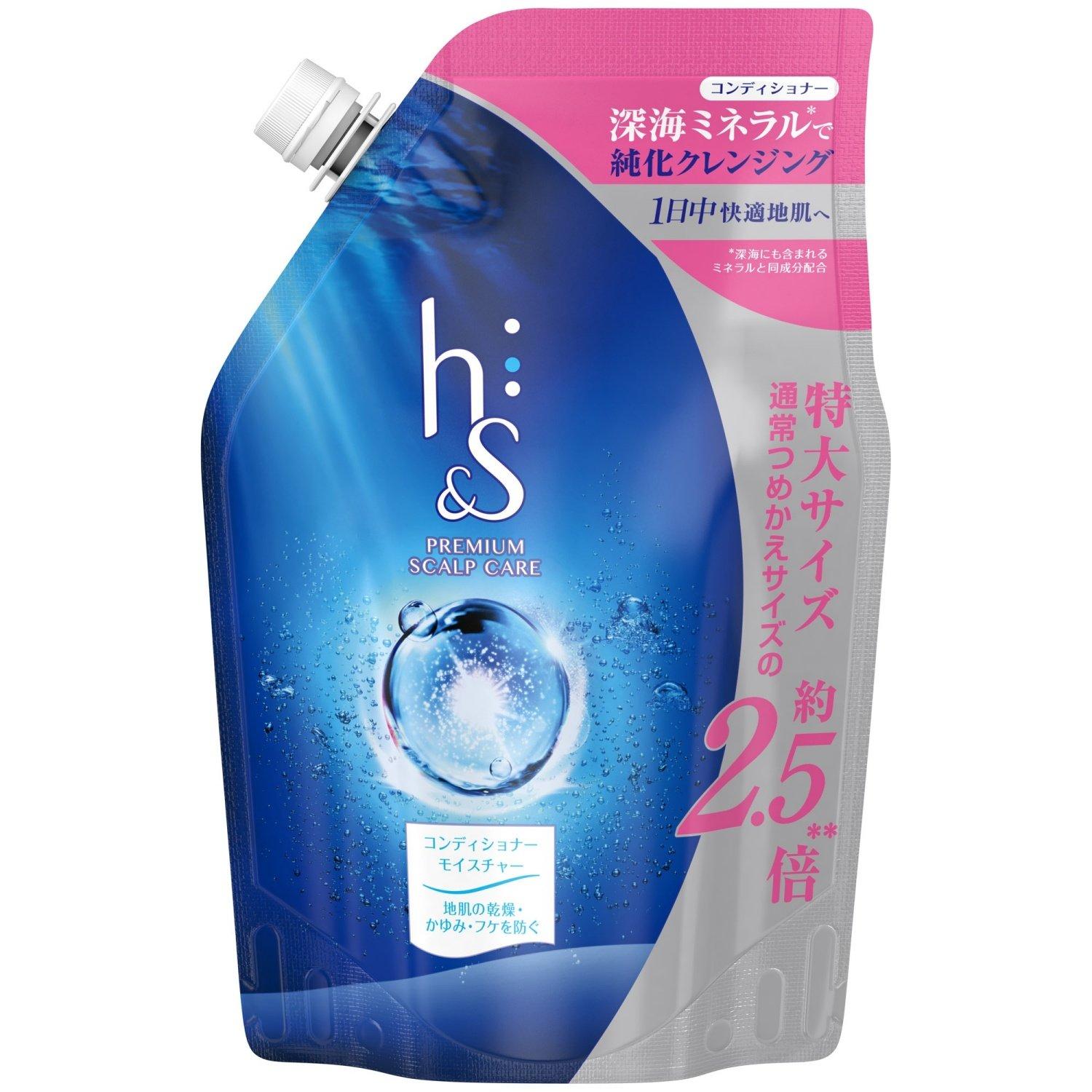 

Conditioner Moisture Refill Extra Large Size 800g [Large capacity] H&S