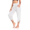 Fashion Personality Punk Elegant Women's Yoga Pants Loose Comfort and Casual Cropped Pants Knitting Jogger Pants