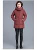 2025 Mid-Length Cotton Padded Jacket: Warm Winter Coat for Middle-Aged & Elderly Women