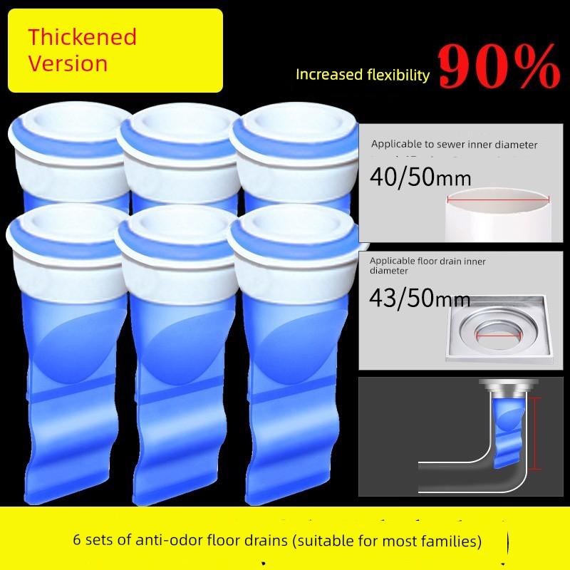 Anti-Odor Silicone Drain Pad Core for Bathroom, Silicone Core for Toilet Drain Deodorization, Balcony Plug