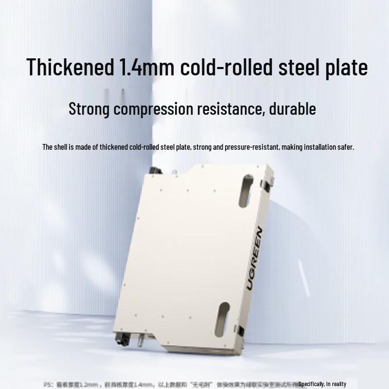 Ugreen 48-Core ODF Fiber Optic Distribution Frame