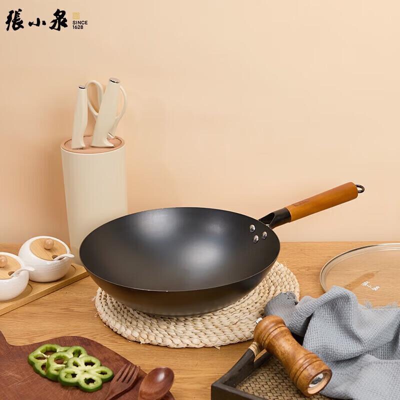 Zhang Xiaoquan 32cm Non-stick Iron Wok with Lid