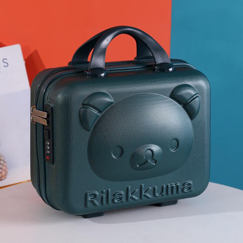 OEING Children s Carry-On Suitcase