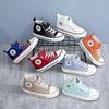 Kids' High-Top Canvas Shoes: Korean Style Spring Shoes for Boys and Girls