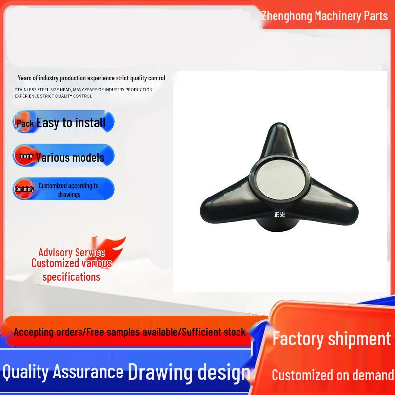 Triangular Arrow Handles Variety Sale