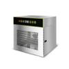 2025 Model Dual-Use 8-Layer Fruit & Vegetable Food Dehydrator for Home & Commercial Use