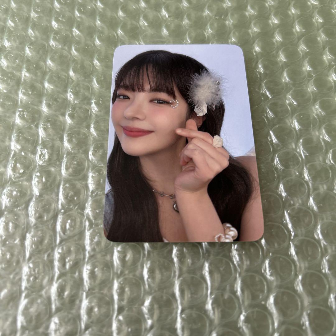 

[USED] ITZY Leah Fanmeet Bonus Double-Sided Trading Card