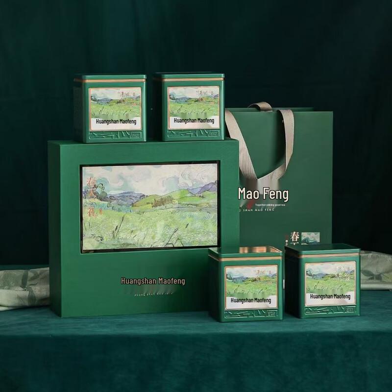 Yiyayun Mingqian Maofeng Spring Tea Gift Box