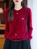 Designer Color Block Wool Cardigan - Heart Buckle, Round Neck, Versatile Casual Sweater for Autumn/Winter
