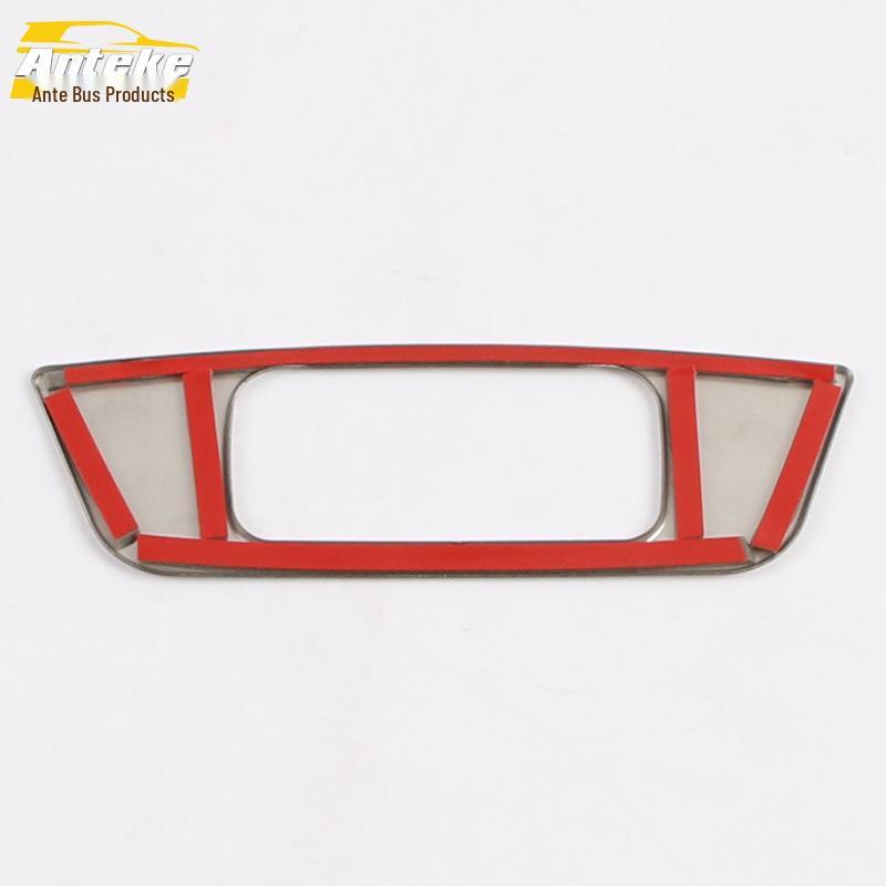 GS4 2020 Rear USB Light Ring & Charging Port Decorative Frame Sticker