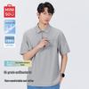 Men's Quick-Dry Half-Zip Polo T-Shirt