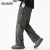 Mark Fairwhale Men's Drawstring Loose Straight Cargo Pants