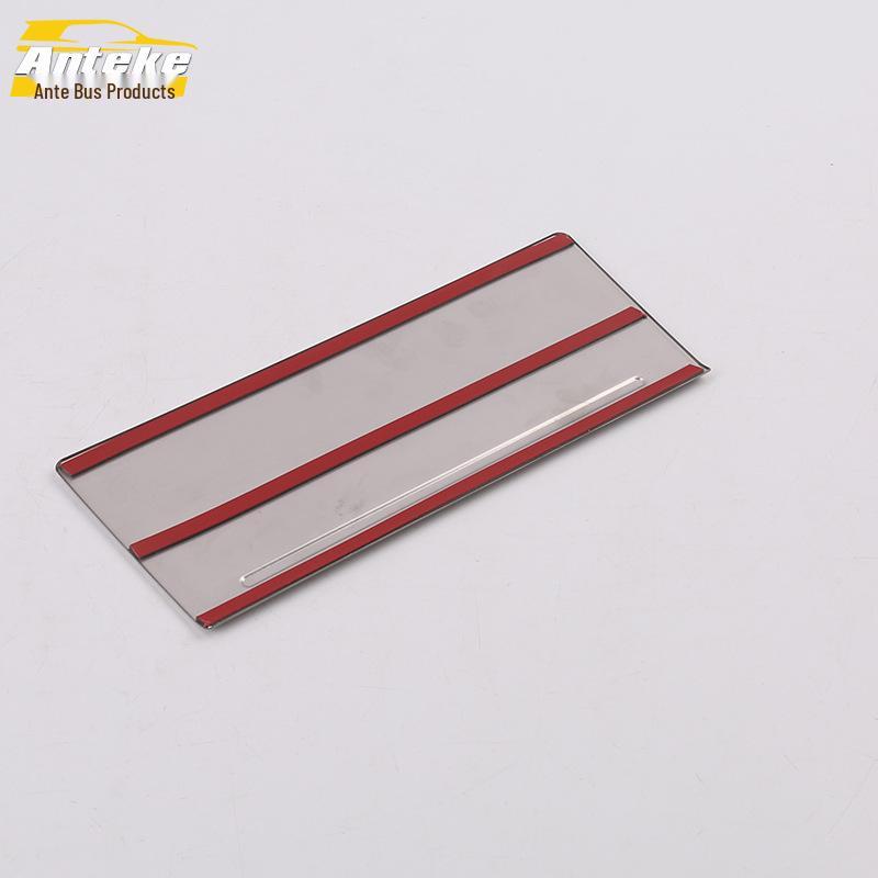 Antek 2019 A6L Cigarette Lighter Panel Decoration Frame