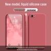 Oppo A83 Drop-Proof Liquid Full Coverage Soft Phone Case – Simple Solid Color Rubik's Cube Design