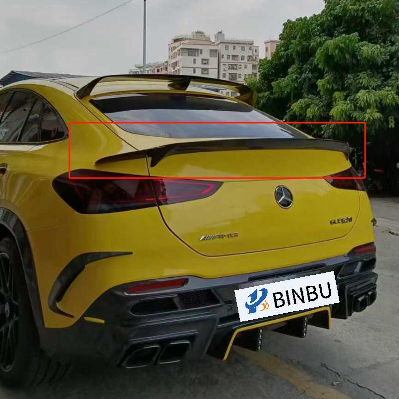 Carbon Fiber Rear Spoiler for Mercedes GLE Coupe C167